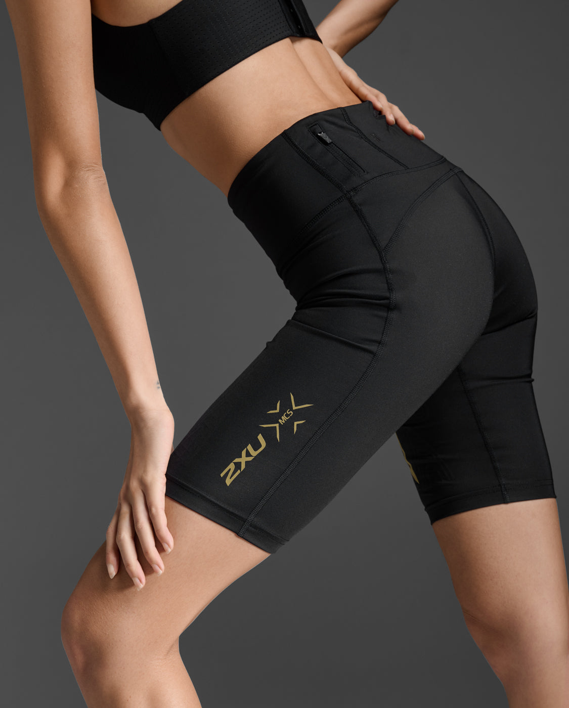 Mid thigh compression shorts on sale