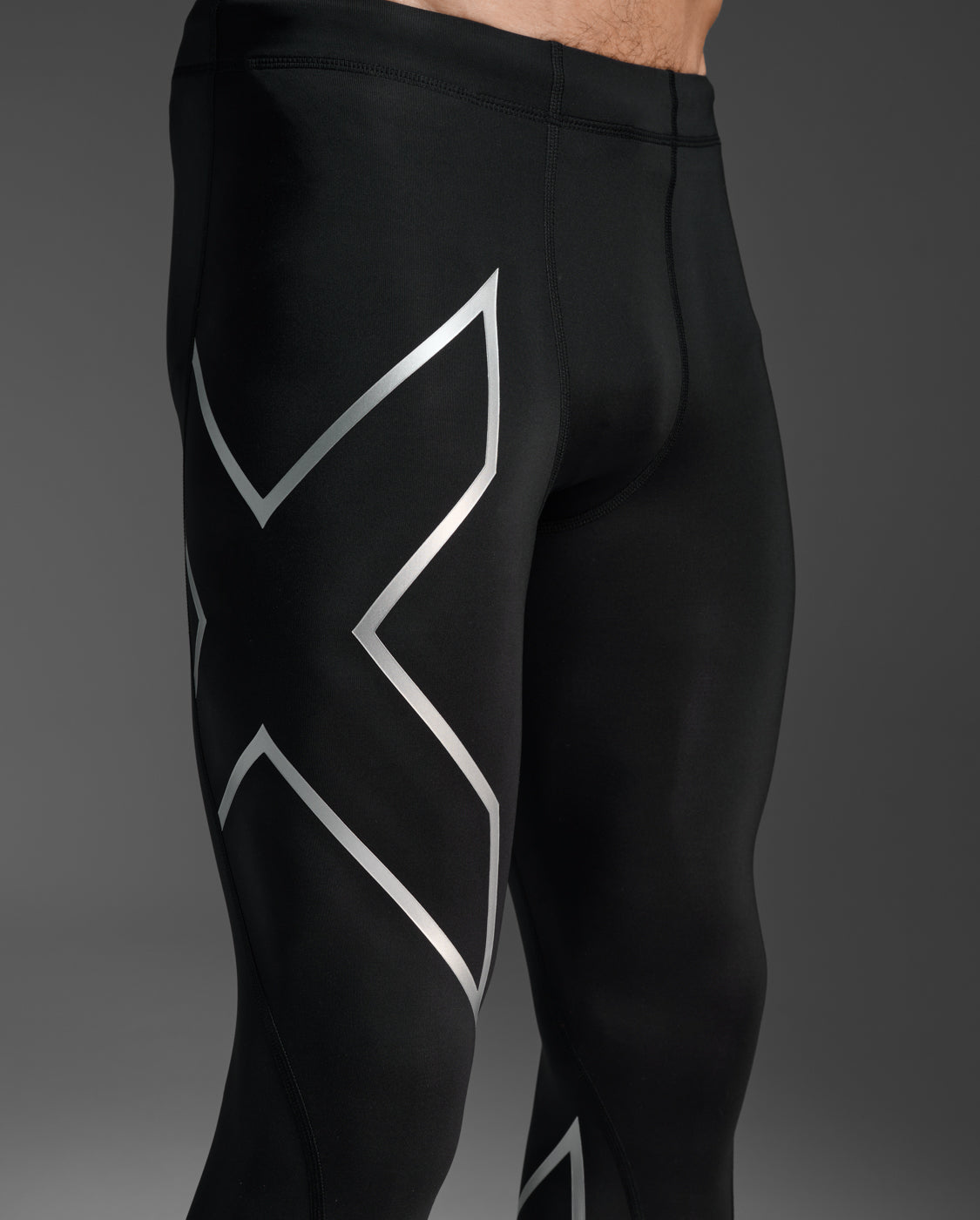 2xu compression tights uk best sale