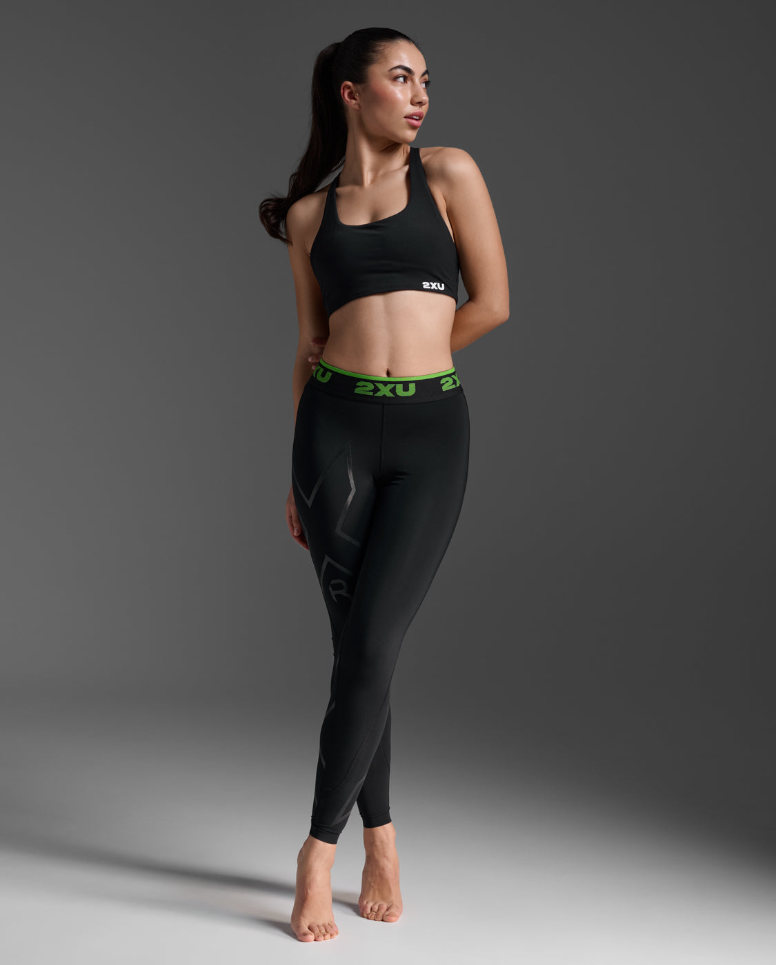 Refresh Recovery Compression Tights – 2XU UK - Main Image