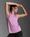 Form Soft Jersey Tank - Hyper Violet/Hyper Violet